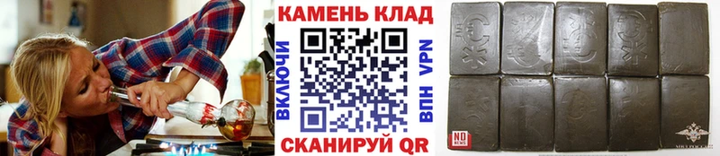 ОМГ ОМГ зеркало  Мурманск  ГАШ hashish 