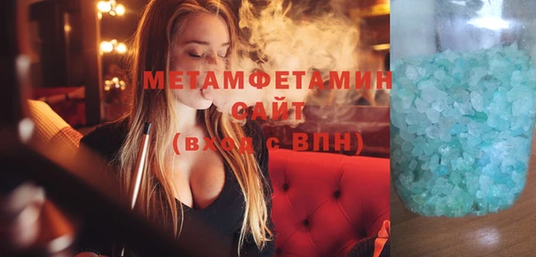а пвп мука Инсар