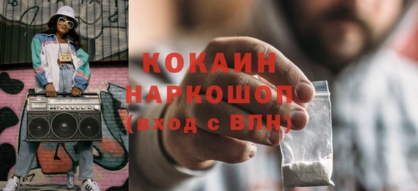МДПВ Тихорецк