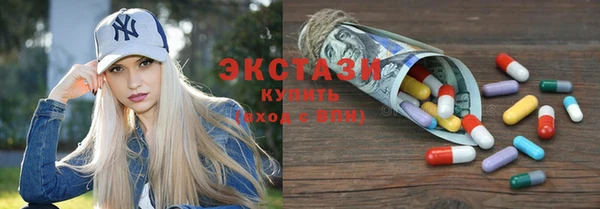 наркотики Инта
