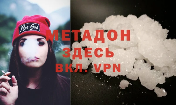 гидра Тихвин