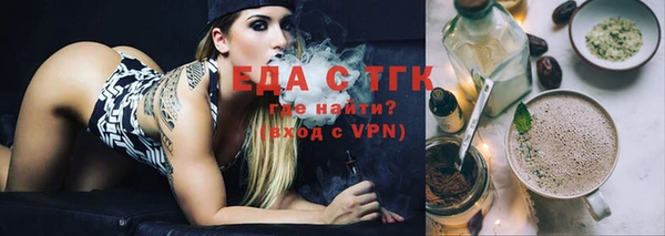 наркотики Инта