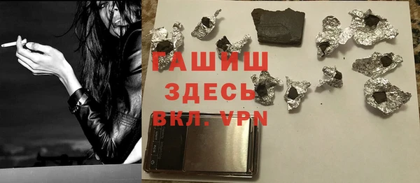 ешки Иннополис