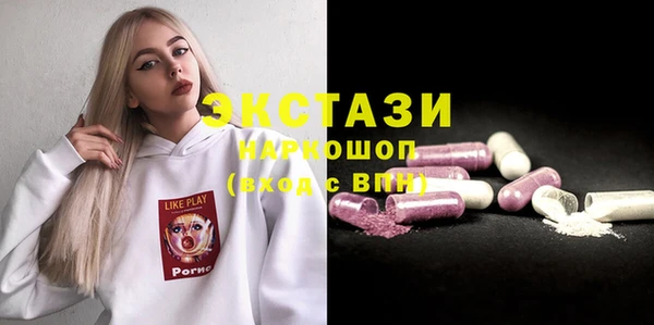 наркотики Инта