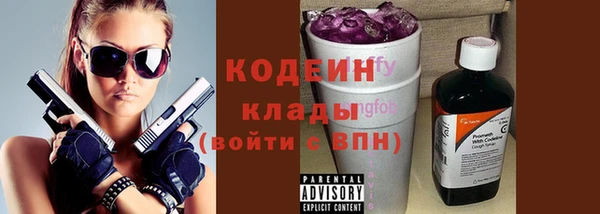 а пвп мука Инсар