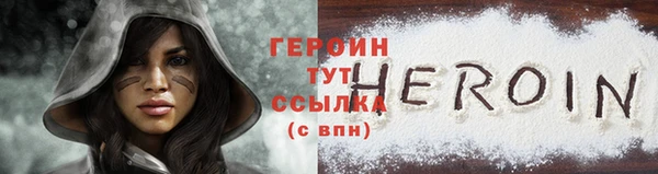 ешки Иннополис