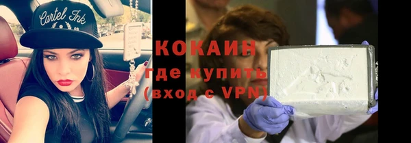 а пвп мука Инсар