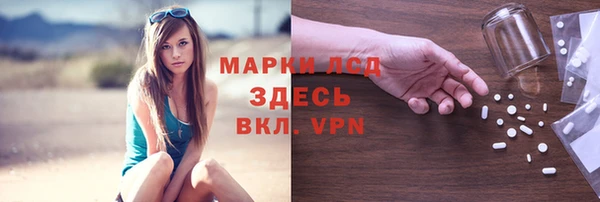 ешки Иннополис