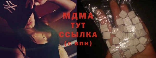 ешки Иннополис