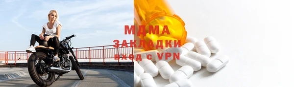 ешки Иннополис