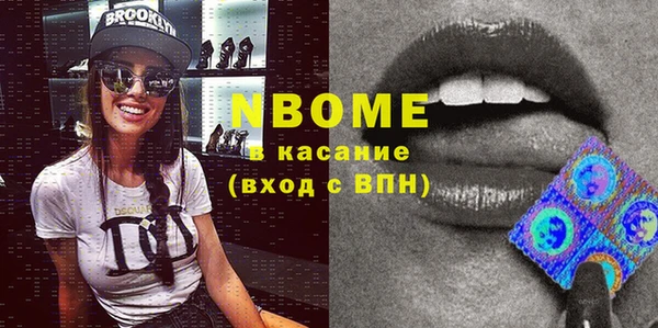 ешки Иннополис