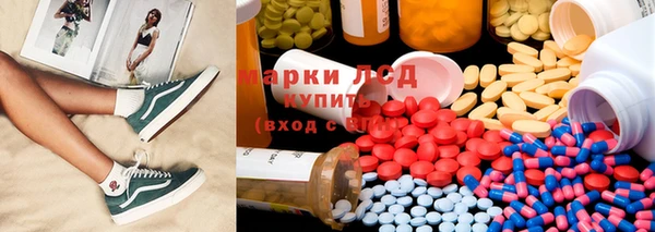 ешки Иннополис