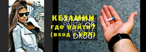 ешки Иннополис