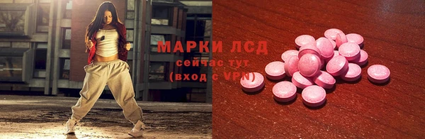 ешки Иннополис