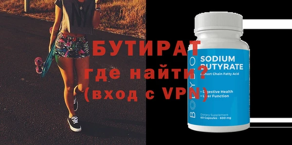 ешки Иннополис