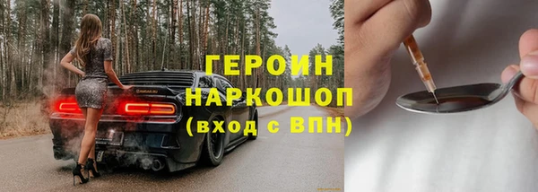 хмурый Каменногорск