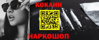 мет Берёзовский