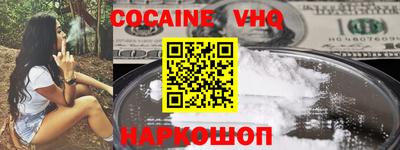 мет Берёзовский