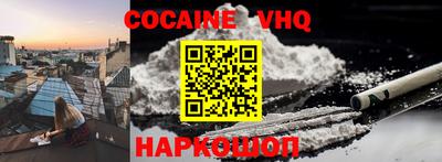 мет Берёзовский