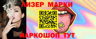 мет Берёзовский