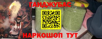 мет Берёзовский
