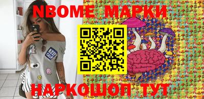 мет Берёзовский