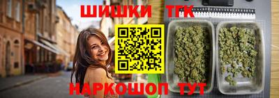 мет Берёзовский