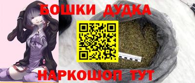 твердый Беслан