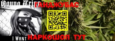 МДМА Абакан
