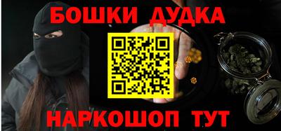 мет Берёзовский