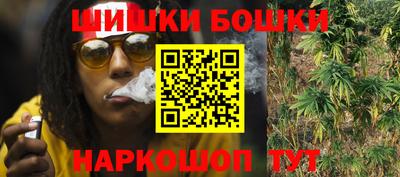меф VHQ Бийск