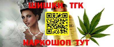мет Берёзовский