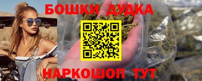 мет Берёзовский