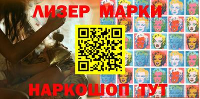тгк Азнакаево