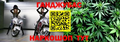 меф VHQ Бийск