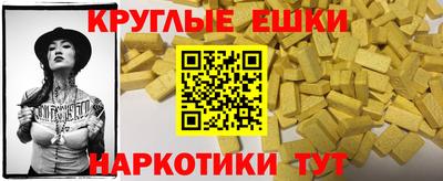 мет Берёзовский