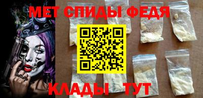 твердый Беслан