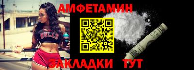 твердый Беслан