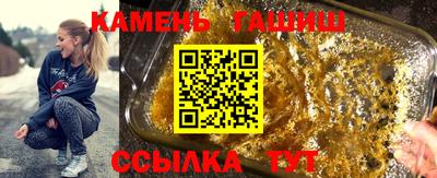 мет Берёзовский