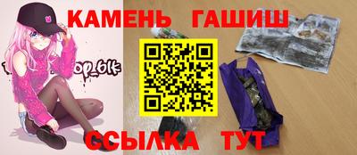мет Берёзовский