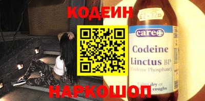 меф VHQ Бийск